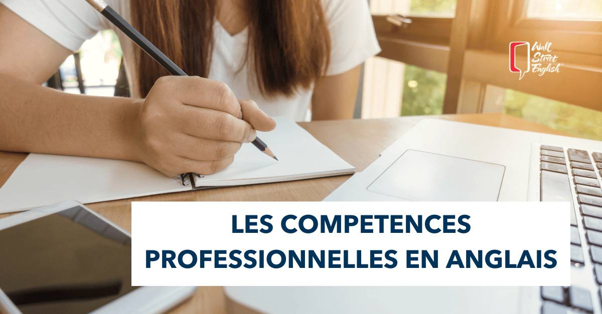 Compétence, vous avez dit compétence ? (2)